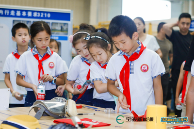 深度携手，智造未来 宝骏汽车工厂研学之旅公关活动策划方案