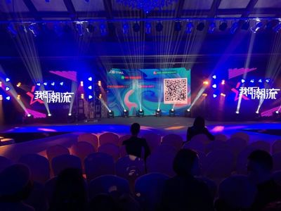 干货丨大型公关活动策划，那些你可能忽略的重点