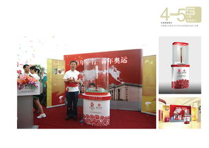 公关活动设计与策划 构建品牌影响力的关键路径