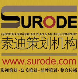 一呼百应公司频道 公关活动策划全攻略