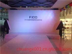 广州公关活动策划执行公司 专业打造品牌影响力与市场声量的关键伙伴